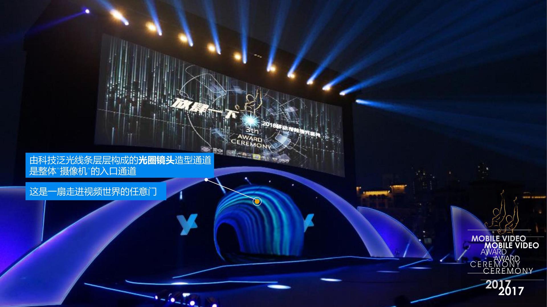 信启正影视持续拓展跨界合作版图